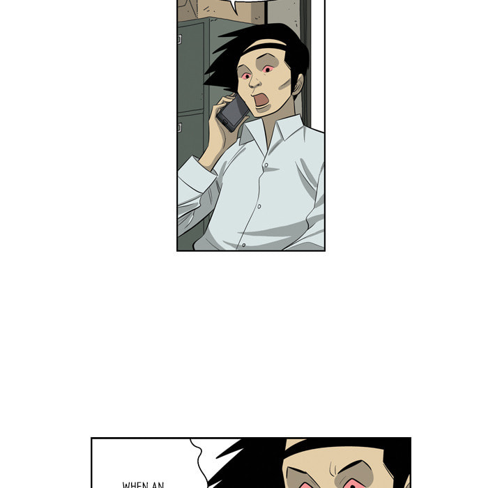 Read Misaeng: Incomplete Life chapter 158 image 14 on Lezhin