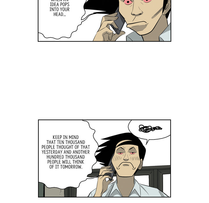 Read Misaeng: Incomplete Life chapter 158 image 15 on Lezhin