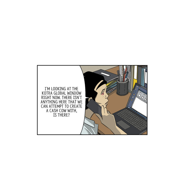 Read Misaeng: Incomplete Life chapter 158 image 16 on Lezhin