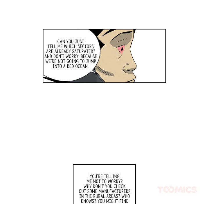 Read Misaeng: Incomplete Life chapter 158 image 17 on Lezhin