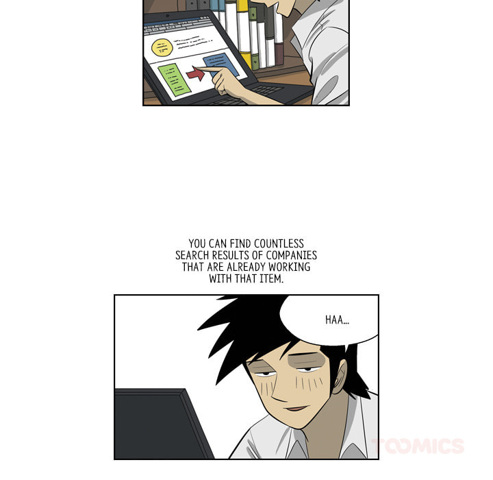 Read Misaeng: Incomplete Life chapter 158 image 21 on Lezhin