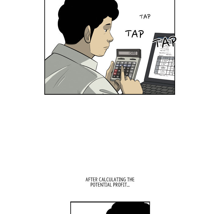 Read Misaeng: Incomplete Life chapter 158 image 24 on Lezhin