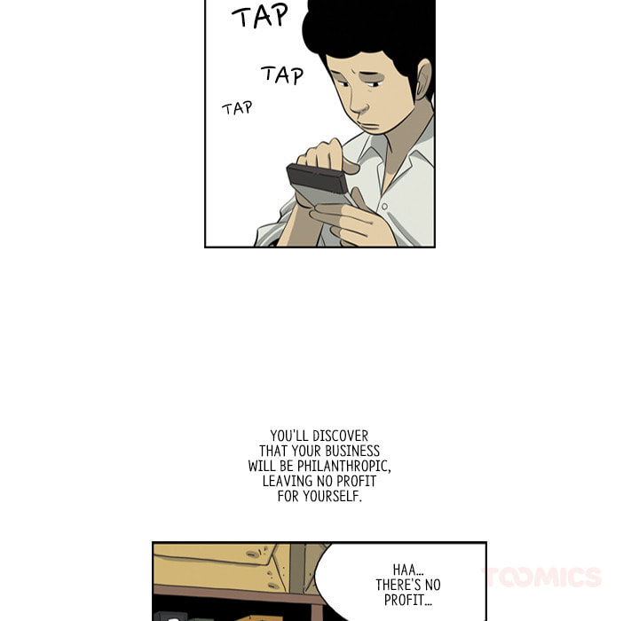 Read Misaeng: Incomplete Life chapter 158 image 25 on Lezhin