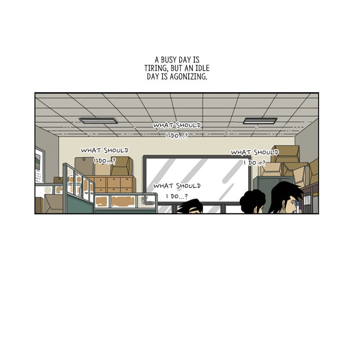 Read Misaeng: Incomplete Life chapter 158 image 30 on Lezhin