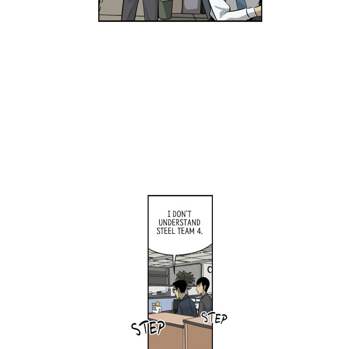 Read Misaeng: Incomplete Life chapter 158 image 32 on Lezhin