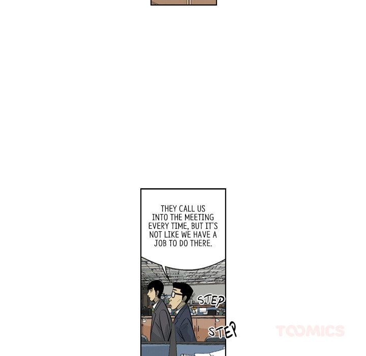 Read Misaeng: Incomplete Life chapter 158 image 33 on Lezhin