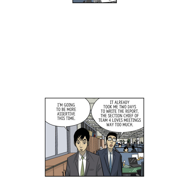 Read Misaeng: Incomplete Life chapter 158 image 34 on Lezhin