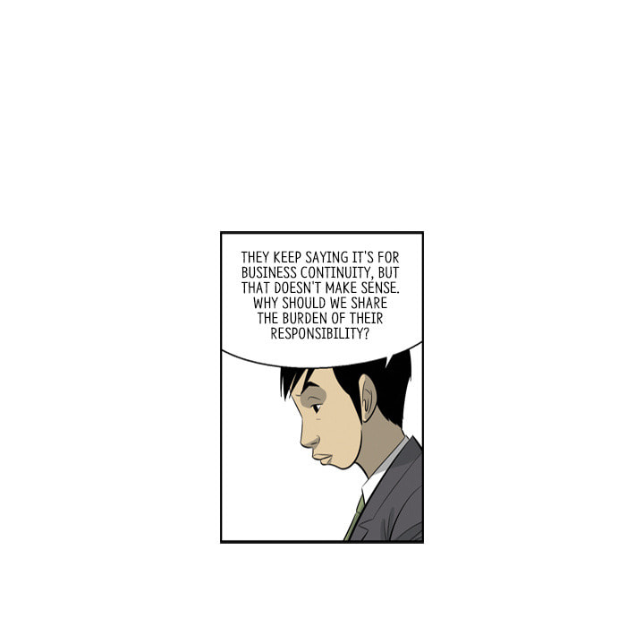 Read Misaeng: Incomplete Life chapter 158 image 35 on Lezhin