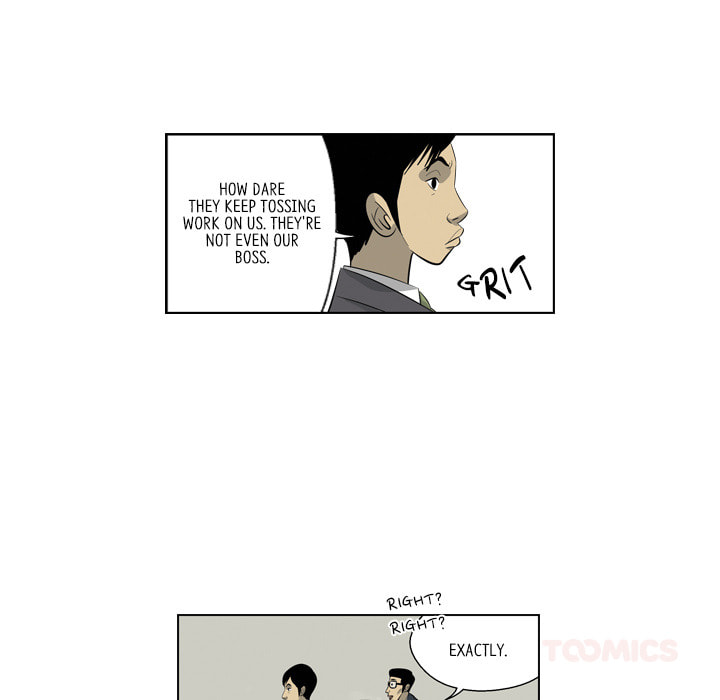 Read Misaeng: Incomplete Life chapter 158 image 37 on Lezhin