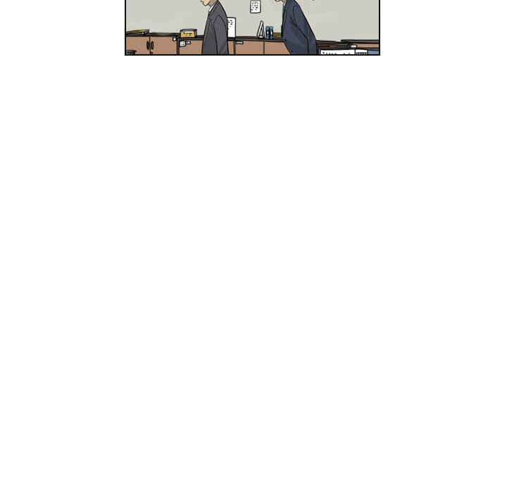 Read Misaeng: Incomplete Life chapter 158 image 38 on Lezhin