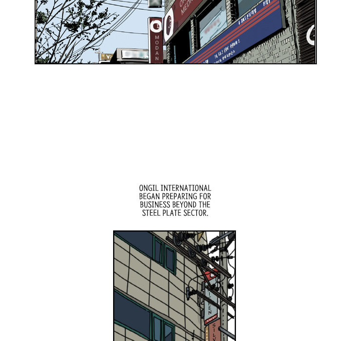 Read Misaeng: Incomplete Life chapter 158 image 4 on Lezhin