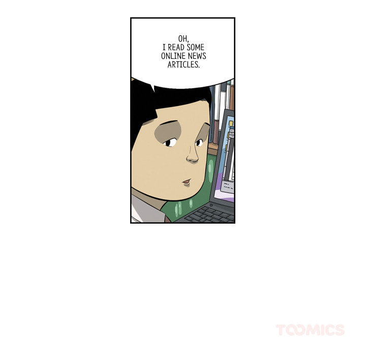 Read Misaeng: Incomplete Life chapter 158 image 41 on Lezhin