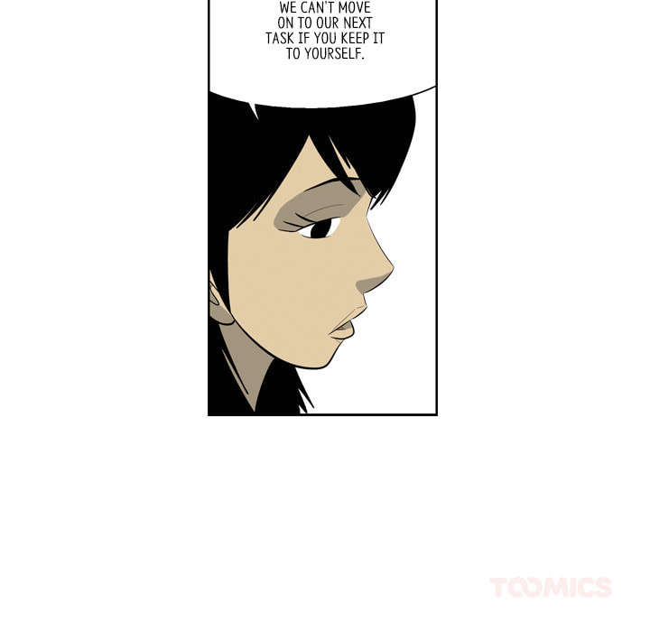 Read Misaeng: Incomplete Life chapter 158 image 45 on Lezhin