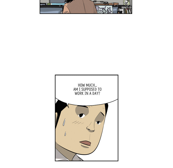 Read Misaeng: Incomplete Life chapter 158 image 47 on Lezhin