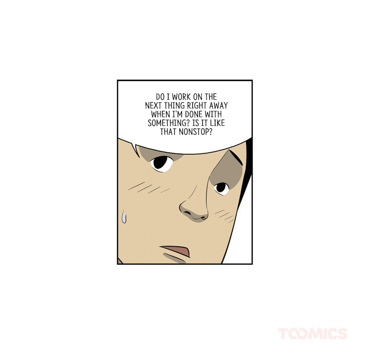 Read Misaeng: Incomplete Life chapter 158 image 49 on Lezhin