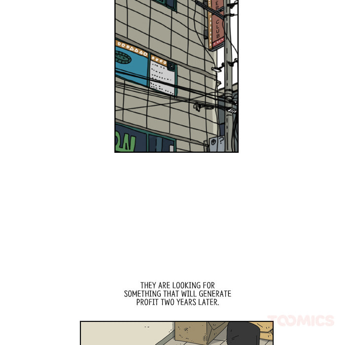 Read Misaeng: Incomplete Life chapter 158 image 5 on Lezhin