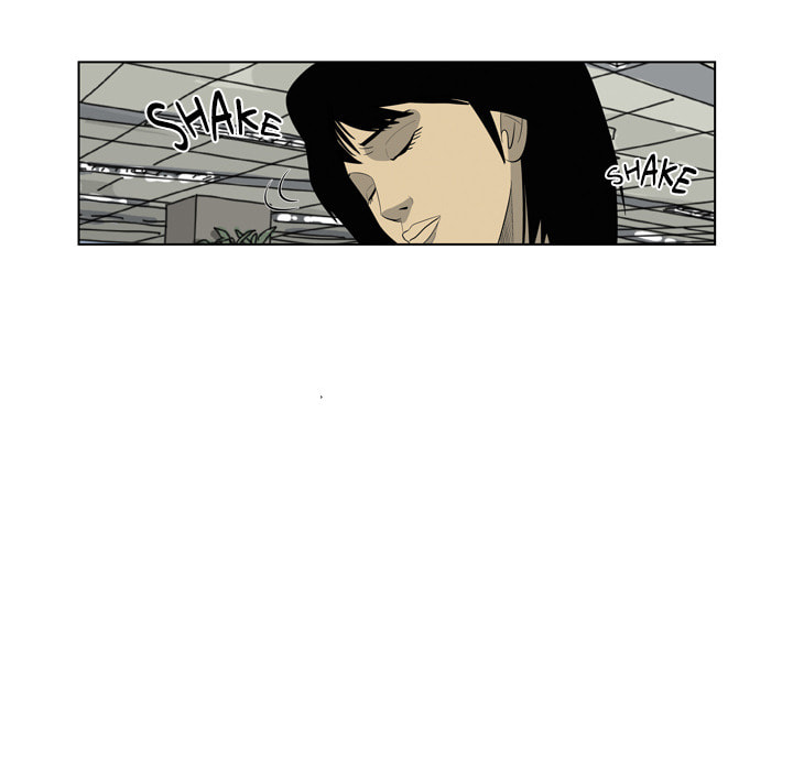 Read Misaeng: Incomplete Life chapter 158 image 50 on Lezhin