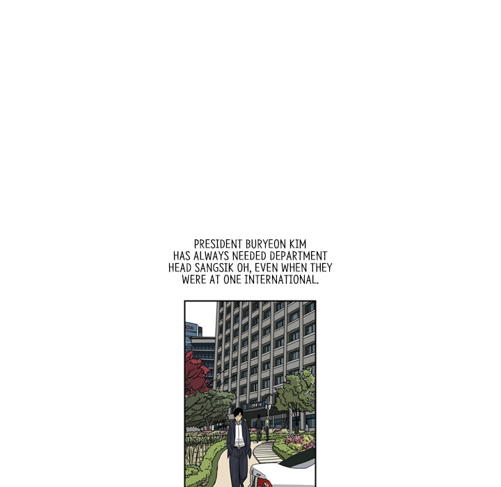 Read Misaeng: Incomplete Life chapter 158 image 51 on Lezhin