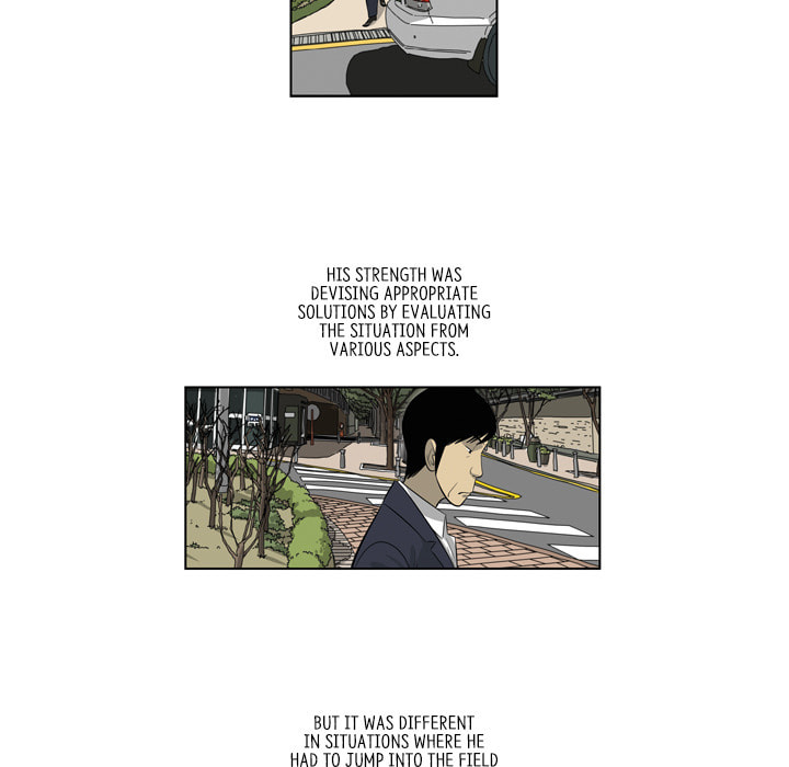 Read Misaeng: Incomplete Life chapter 158 image 52 on Lezhin