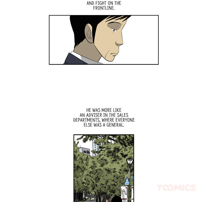 Read Misaeng: Incomplete Life chapter 158 image 53 on Lezhin