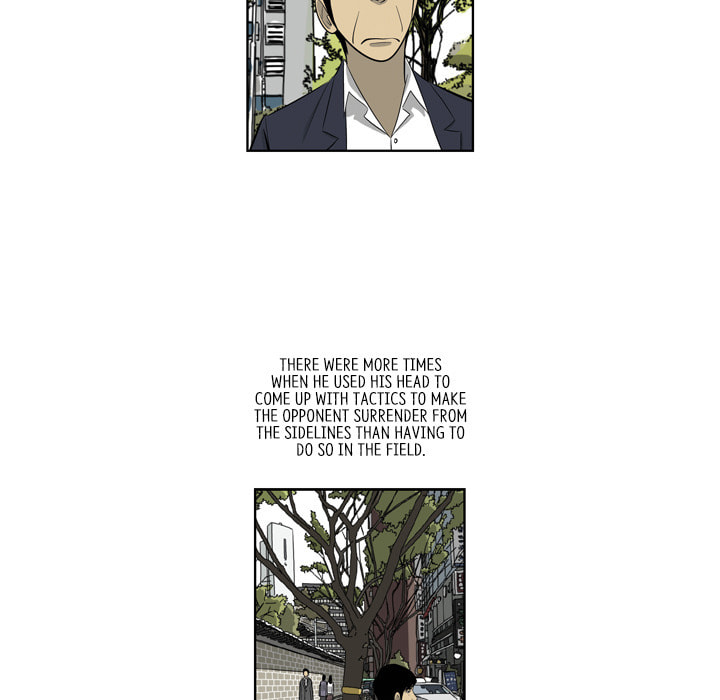 Read Misaeng: Incomplete Life chapter 158 image 55 on Lezhin