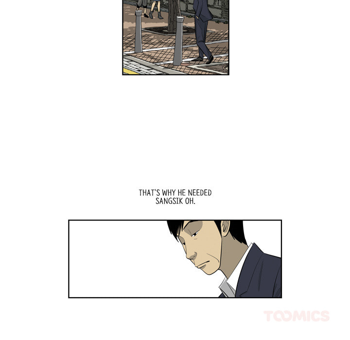 Read Misaeng: Incomplete Life chapter 158 image 57 on Lezhin