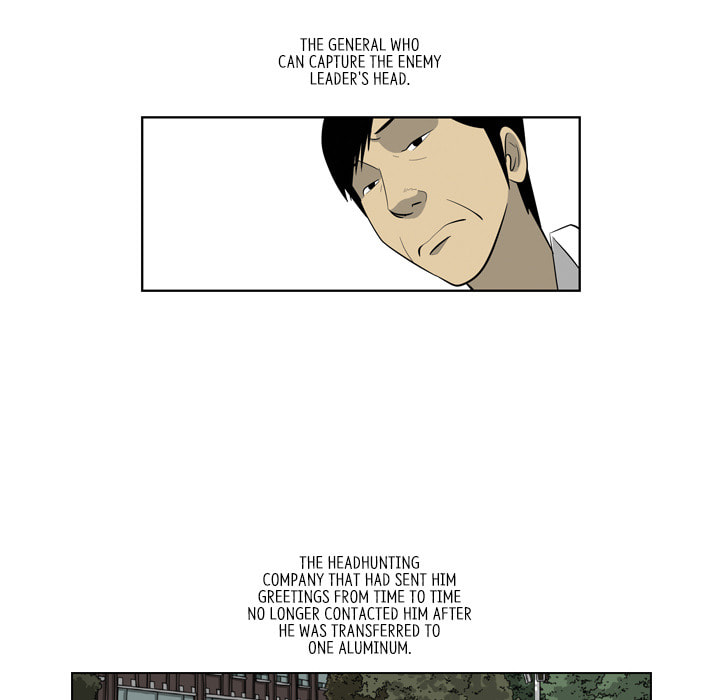 Read Misaeng: Incomplete Life chapter 158 image 58 on Lezhin