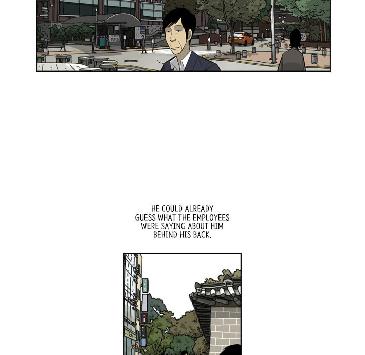 Read Misaeng: Incomplete Life chapter 158 image 59 on Lezhin