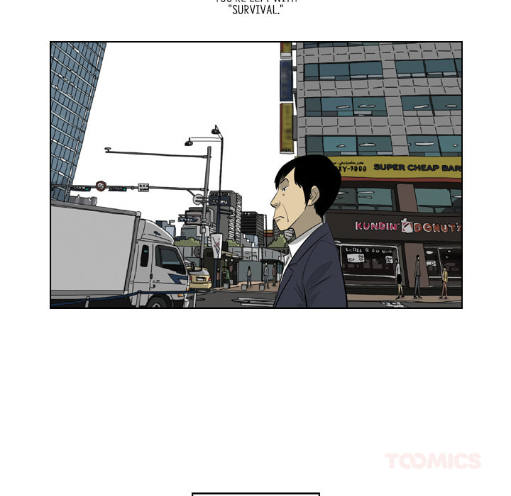 Read Misaeng: Incomplete Life chapter 158 image 69 on Lezhin