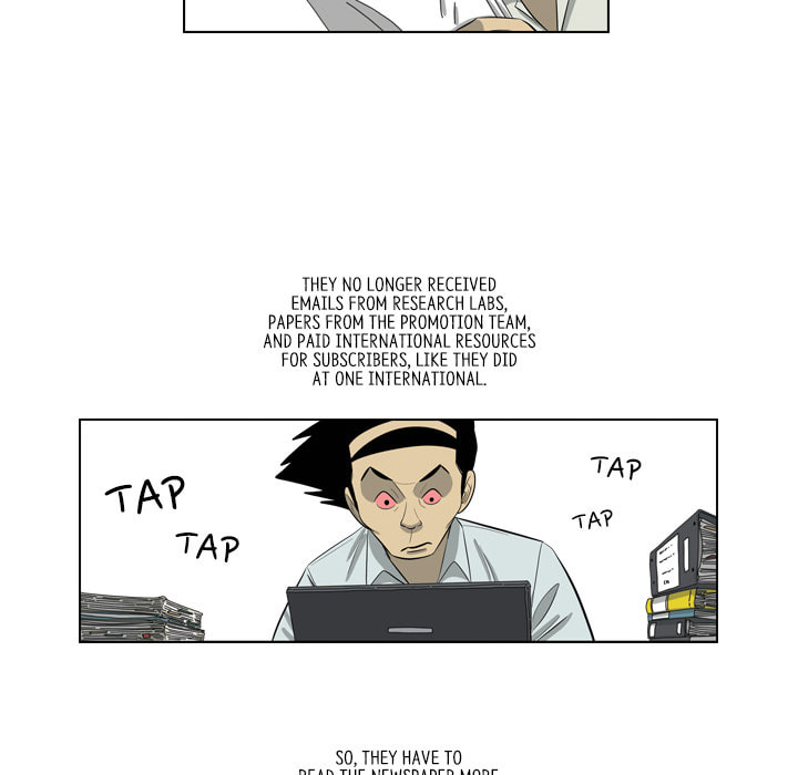 Read Misaeng: Incomplete Life chapter 158 image 7 on Lezhin