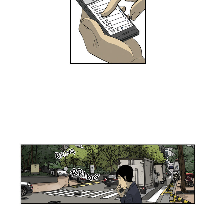 Read Misaeng: Incomplete Life chapter 158 image 72 on Lezhin