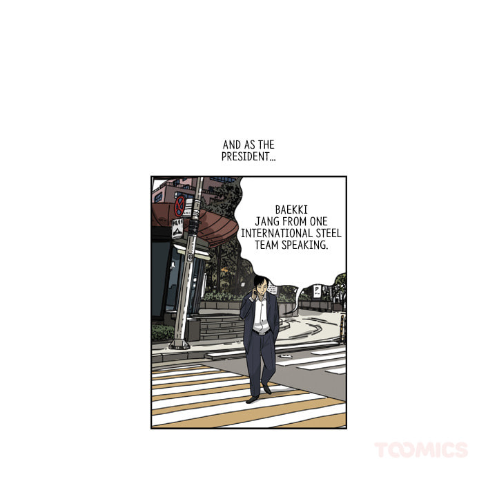 Read Misaeng: Incomplete Life chapter 158 image 73 on Lezhin