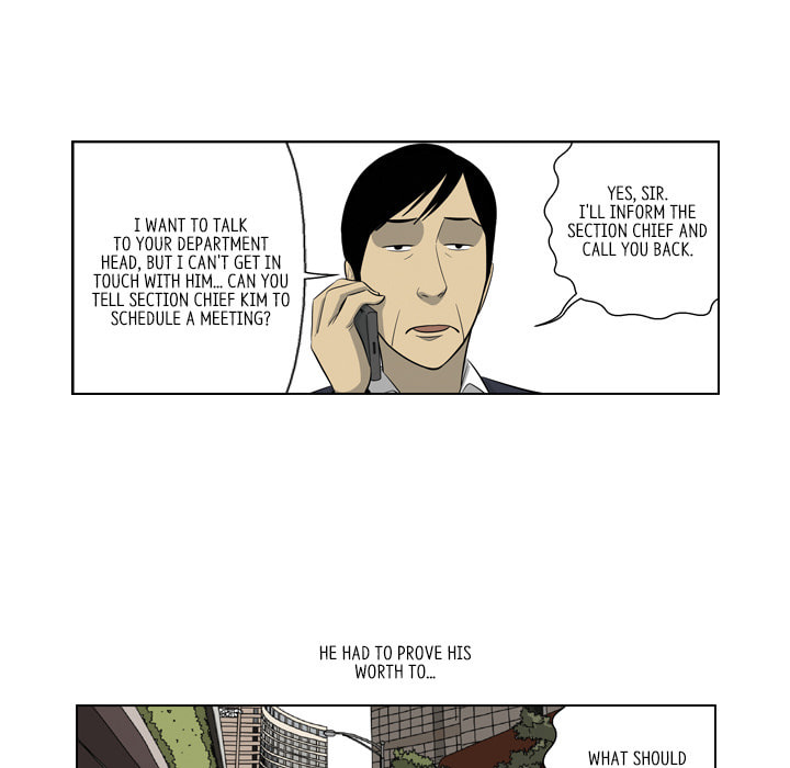 Read Misaeng: Incomplete Life chapter 158 image 75 on Lezhin