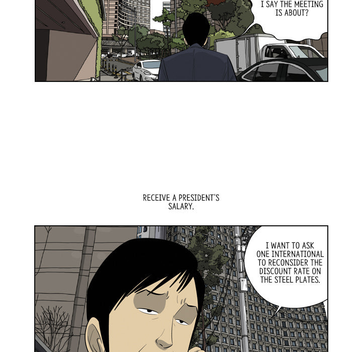 Read Misaeng: Incomplete Life chapter 158 image 76 on Lezhin