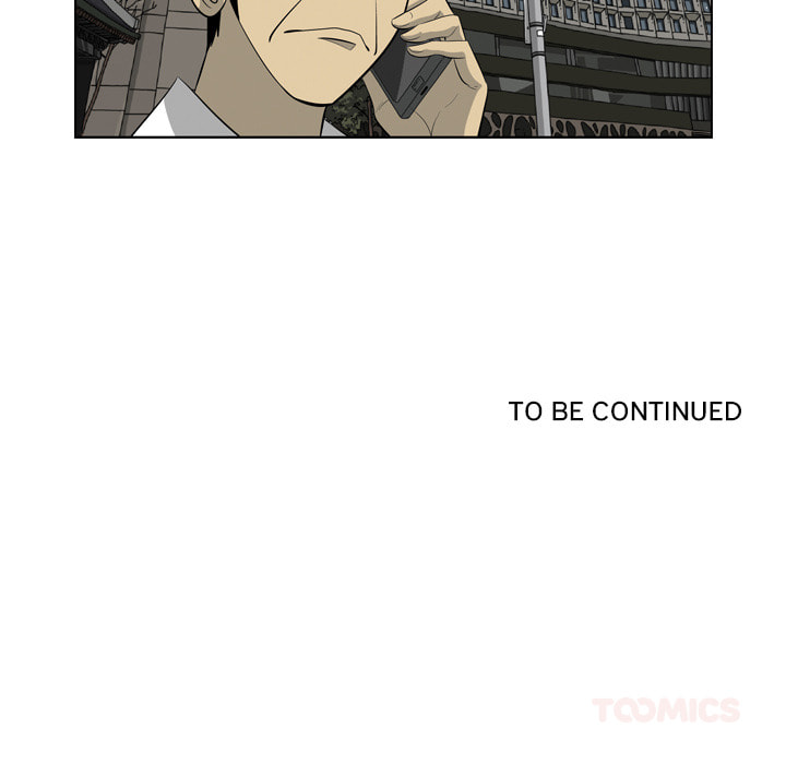 Read Misaeng: Incomplete Life chapter 158 image 77 on Lezhin