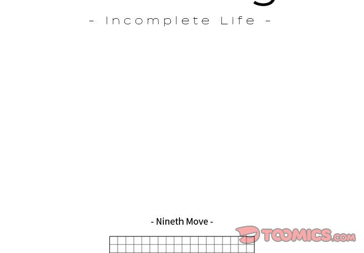 Read Misaeng: Incomplete Life chapter 159 image 1 on Lezhin