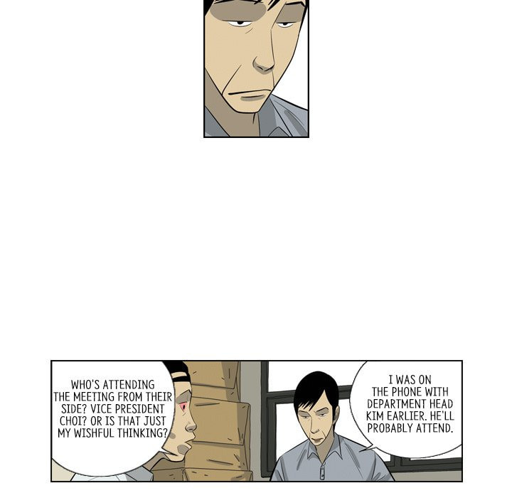 Read Misaeng: Incomplete Life chapter 159 image 10 on Lezhin