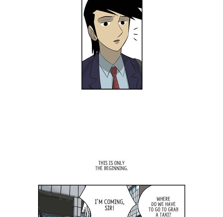 Read Misaeng: Incomplete Life chapter 159 image 102 on Lezhin