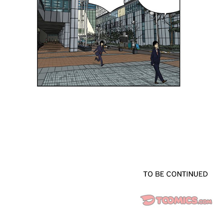 Read Misaeng: Incomplete Life chapter 159 image 103 on Lezhin