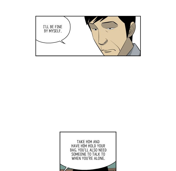 Read Misaeng: Incomplete Life chapter 159 image 12 on Lezhin