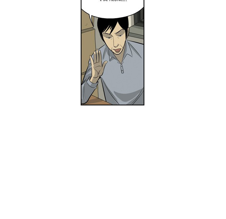 Read Misaeng: Incomplete Life chapter 159 image 14 on Lezhin