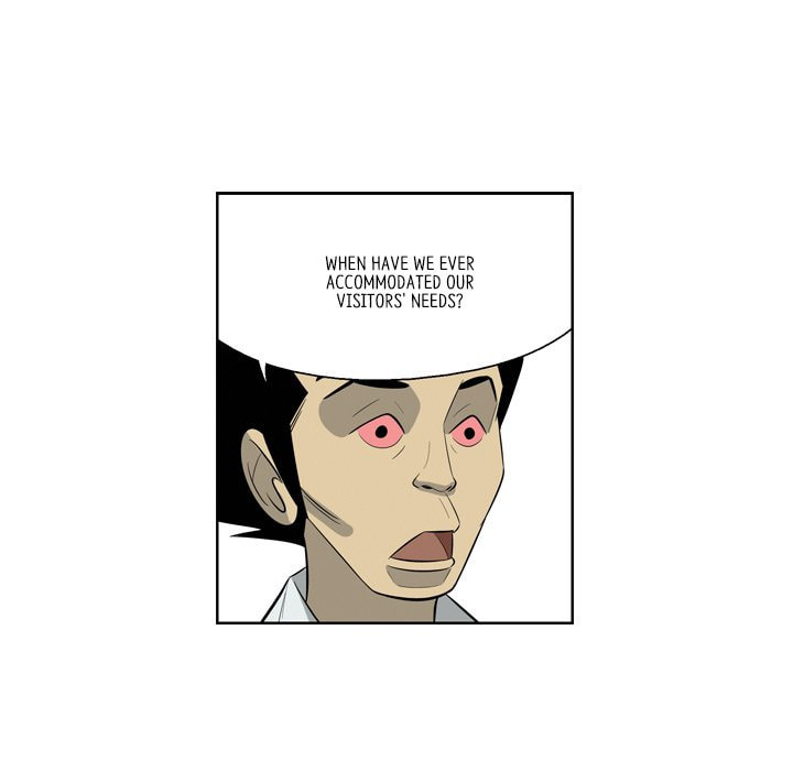 Read Misaeng: Incomplete Life chapter 159 image 16 on Lezhin