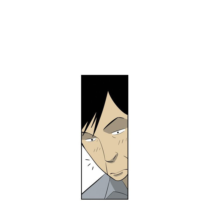 Read Misaeng: Incomplete Life chapter 159 image 17 on Lezhin