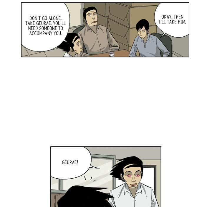 Read Misaeng: Incomplete Life chapter 159 image 22 on Lezhin