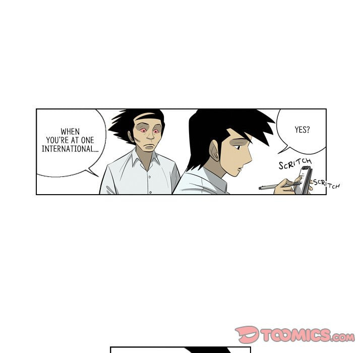 Read Misaeng: Incomplete Life chapter 159 image 25 on Lezhin