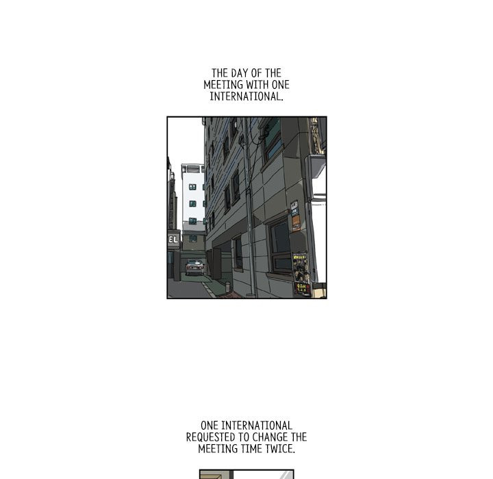 Read Misaeng: Incomplete Life chapter 159 image 28 on Lezhin