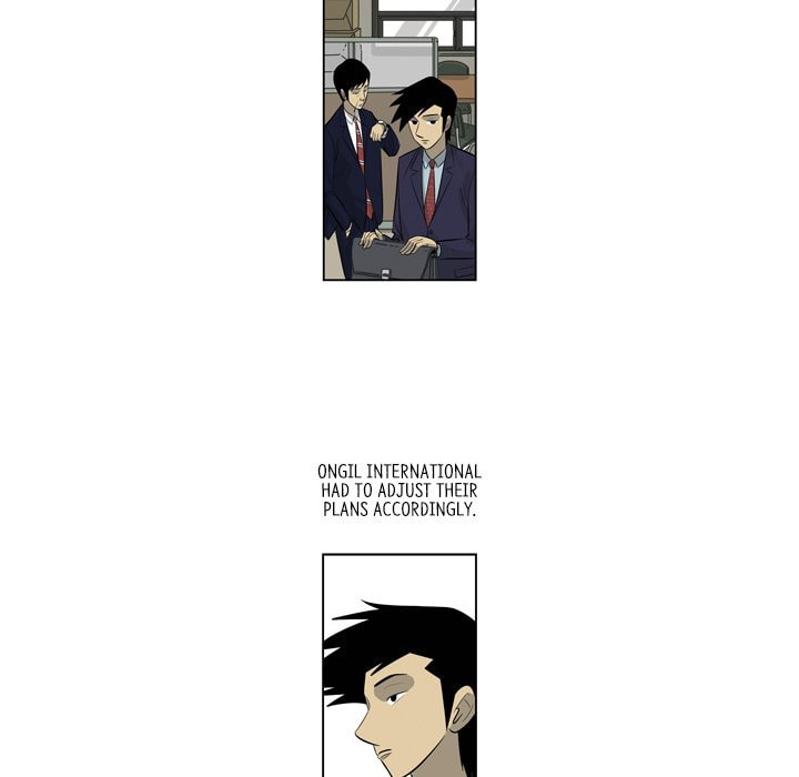 Read Misaeng: Incomplete Life chapter 159 image 29 on Lezhin
