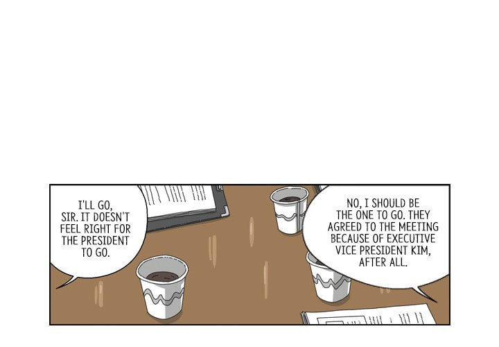 Read Misaeng: Incomplete Life chapter 159 image 3 on Lezhin