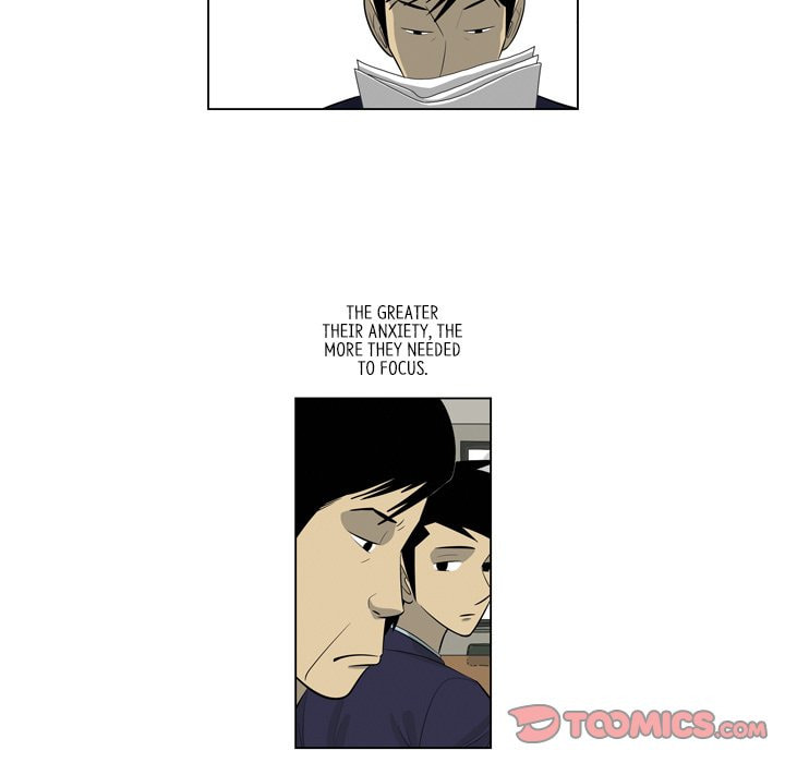 Read Misaeng: Incomplete Life chapter 159 image 31 on Lezhin