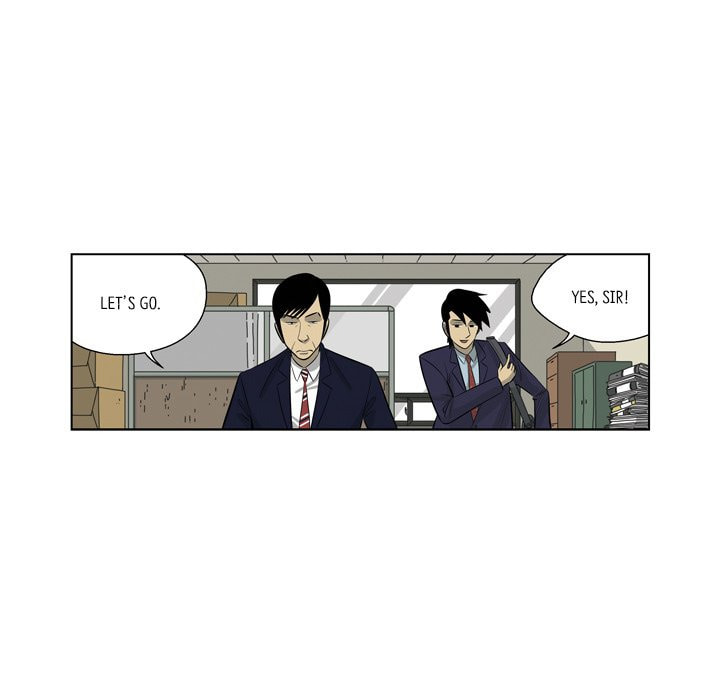 Read Misaeng: Incomplete Life chapter 159 image 32 on Lezhin